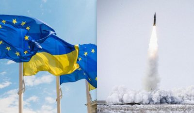Украина и девять европейских стран сформировали Антибаллистическую коалицию