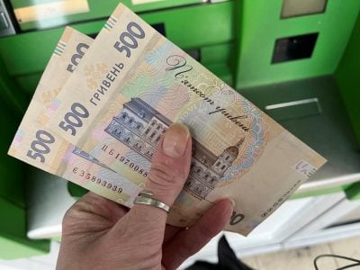 В Украине вырастет минимальная зарплата и прожиточный минимум: что в проекте бюджета на 2027 год