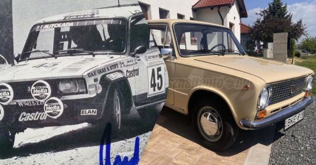 Автомобіль Lada 1980-х виставили на продаж