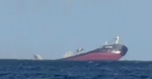 в Чорному морі потонув зерновоз після атаки РФ