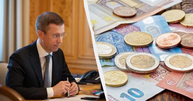Україна отримала новий транш з €90 мільярдів від ЄС: на що підуть кошти