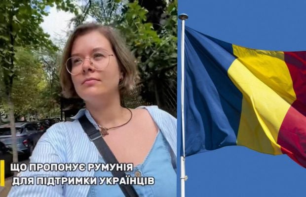 Українка дала цінні поради тим, хто планує переїзд до Румунії