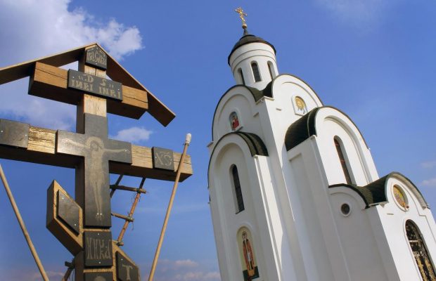 14 июля: какой сегодня церковный праздник, главные запреты дня и примета на удачу