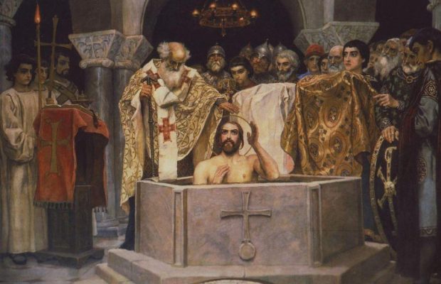 День Владимира в 2026 году: дата по новому календарю и традиции праздника