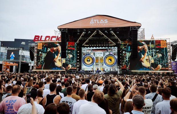 Atlas Festival на 150%: музика, благодійність і нові сценічні маніфести головної події літа