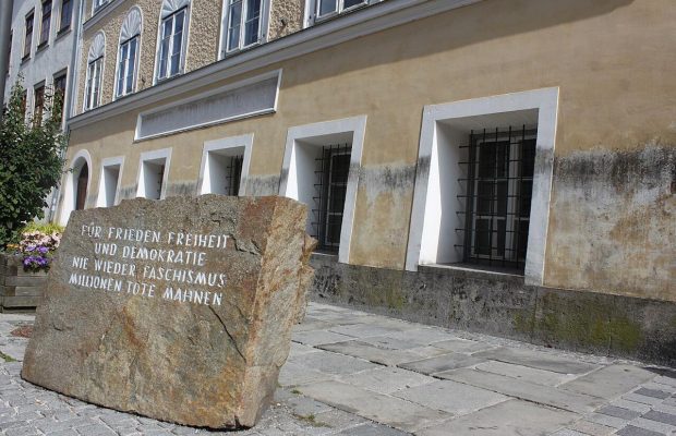 Австрія перетворила дім Гітлера на пастку для неонацистів