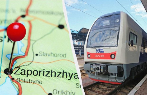 Доїхати до Запоріжжя стає дедалі важче: "Укрзалізниця" розповіла про зміни через обстріли