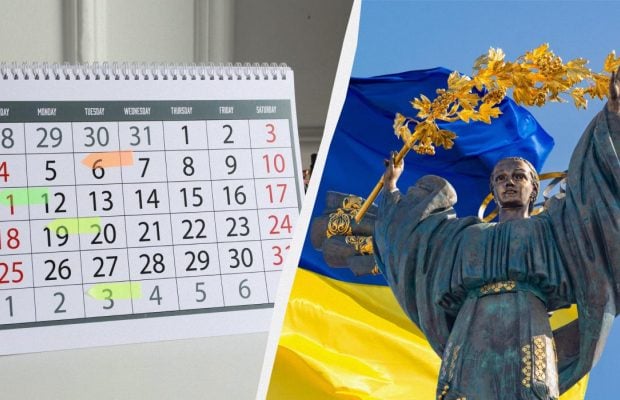 Спаси, День Незалежності та багато чого іншого: усі свята серпня 2026 року в Україні
