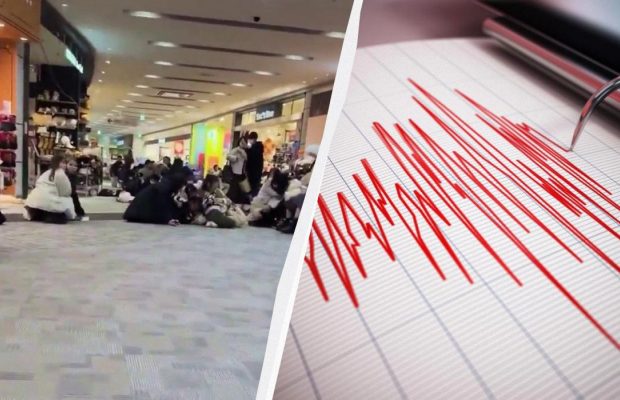 Землетрус магнітудою 7,1 сколихнув Японію: є поранені та серйозні руйнування (відео)