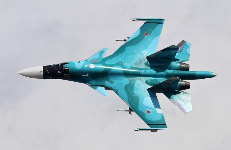 Воздушные силы сбили российский боевой самолет