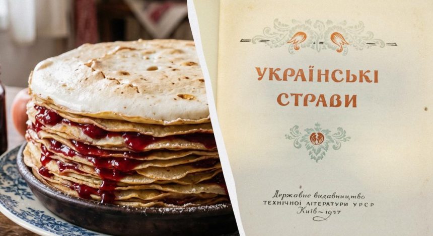 Этот десерт раньше был на каждом застолье: соложеники с яблоками по рецепту 1960 года