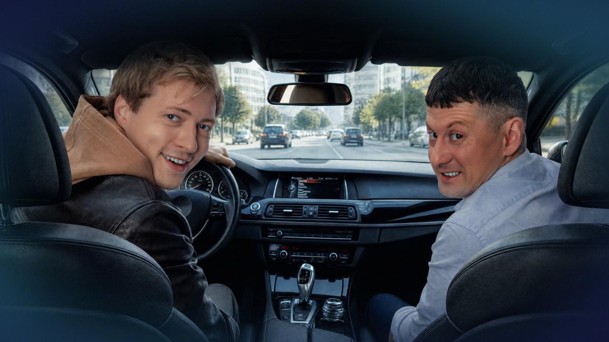 Стала відома дата прем’єри серіалу 2+2 'Таксі для опера' з Баклановим і Вівчарюком у головних ролях Стала відома дата прем’єри серіалу 2+2 'Таксі для опера' з Баклановим і Вівчарюком у головних ролях