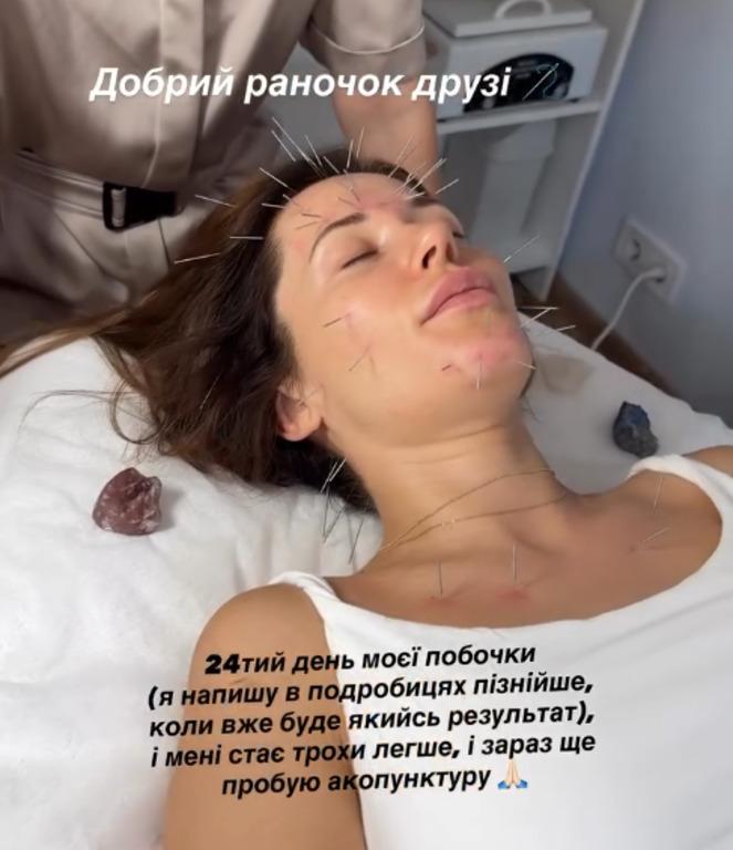 '24-й день побочки': Денисенко через загадкову недугу зважилася на відчайдушний крок