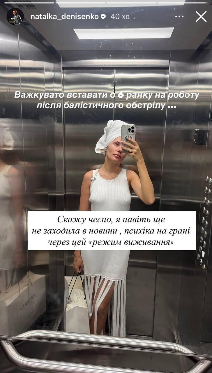 'Много раненых и погибших': звезды украинского шоу-бизнеса отреагировали на атаку россиян на Киев 'Много раненых и погибших': звезды украинского шоу-бизнеса отреагировали на атаку россиян на Киев