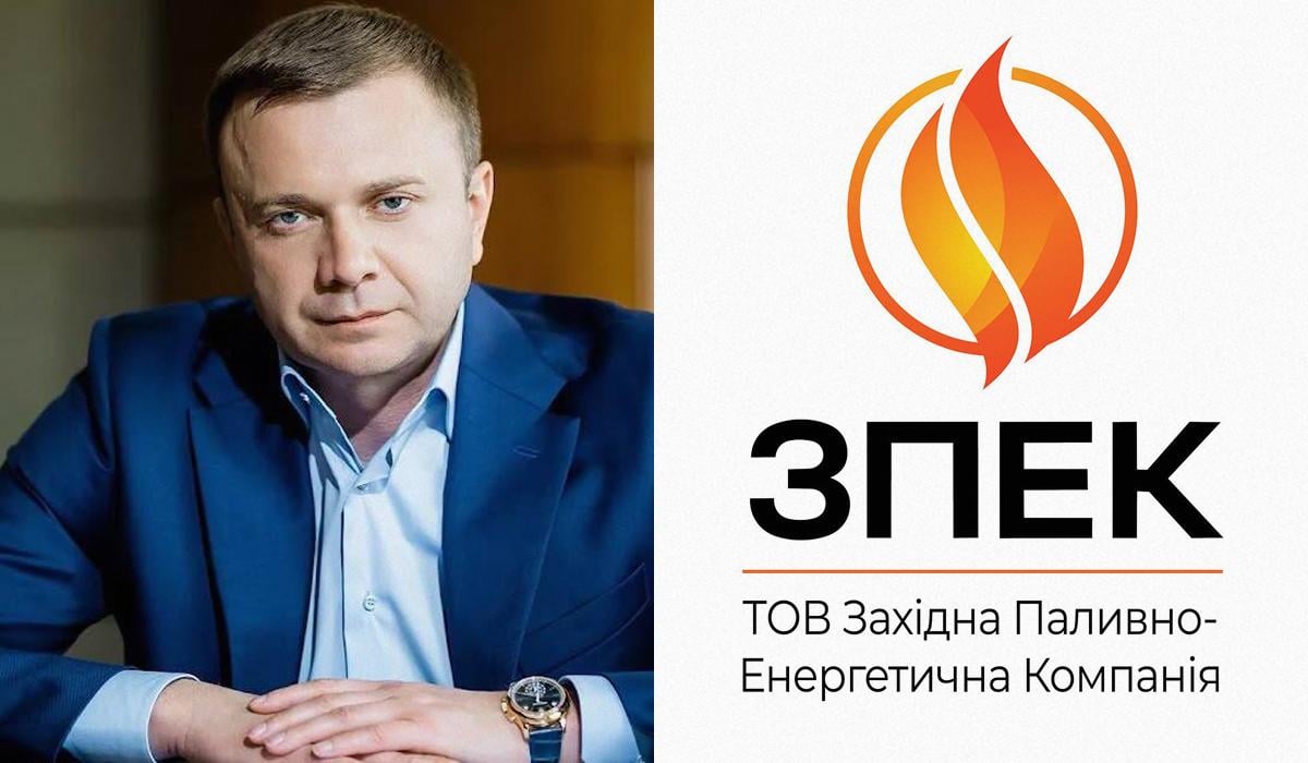 ЗПЕК увеличила уплату налогов и обязательных платежей почти в семь раз ЗПЕК увеличила уплату налогов и обязательных платежей почти в семь раз