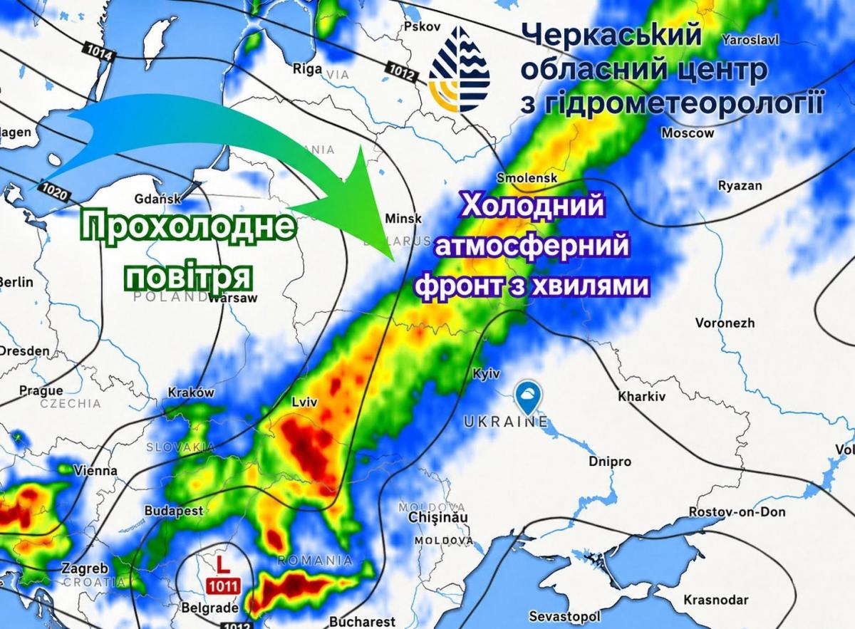 Після аномальної спеки в Україну увірвуться грози, шквали та град, - синоптик (карта) Після аномальної спеки в Україну увірвуться грози, шквали та град, - синоптик (карта)