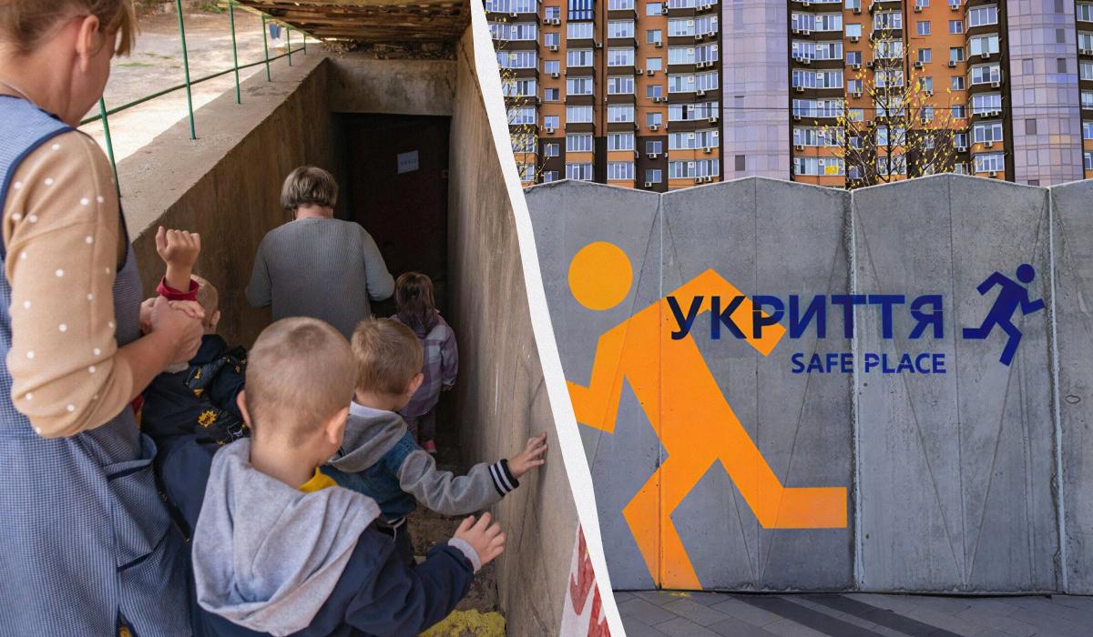 бомбосховище для приватного будинку бомбосховище для приватного будинку