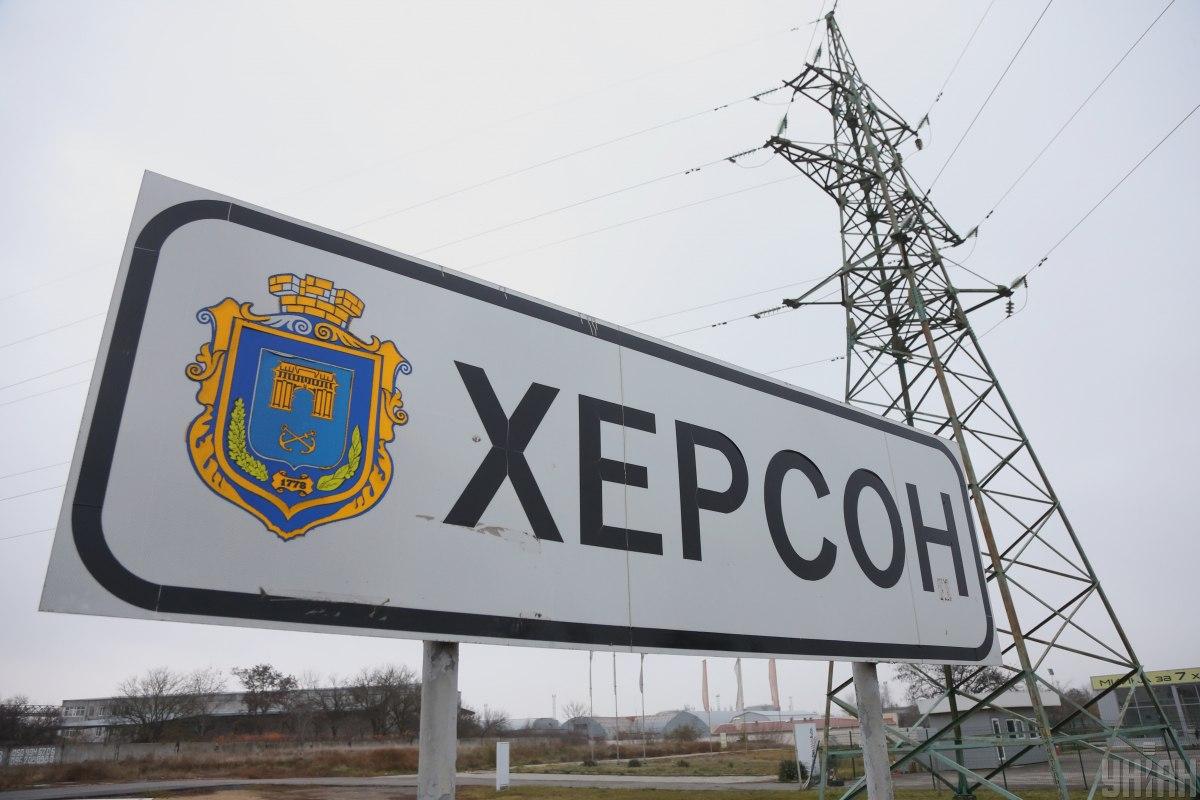 Через нічний обстріл РФ Херсон поринув у блекаут