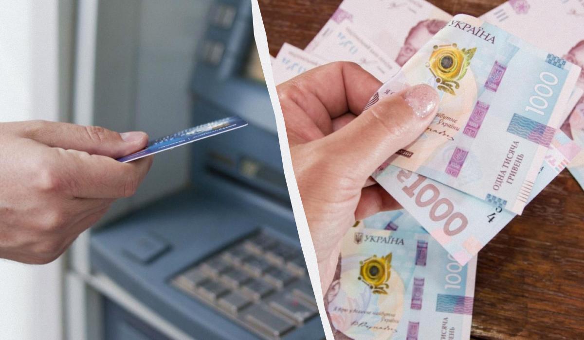 Переказ грошей на картку стає викликом: які незвичні новації вводять банки