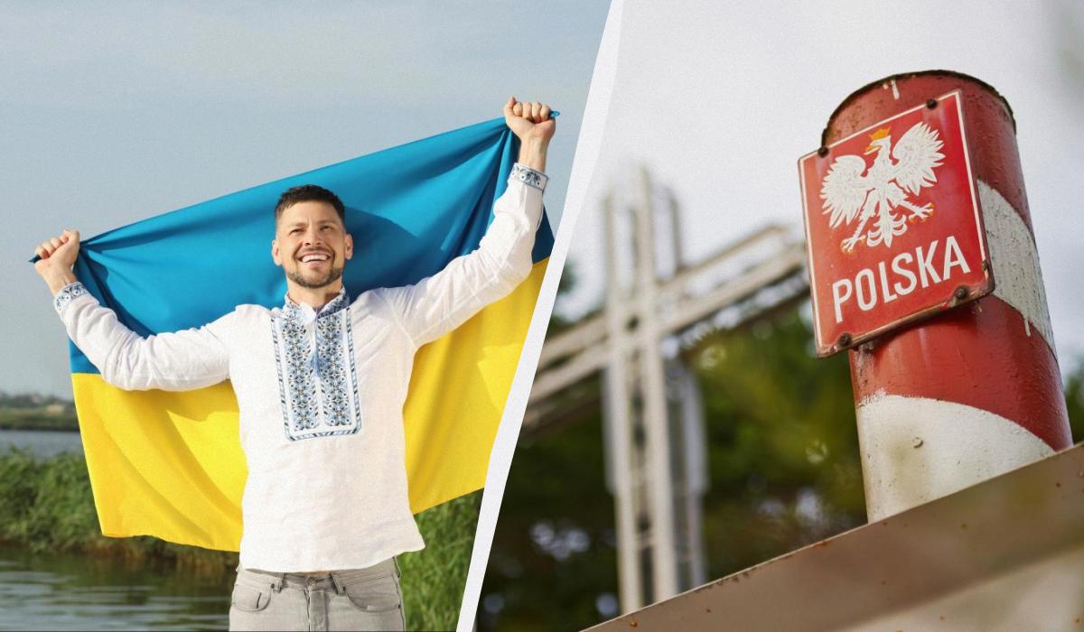 військовий облік військовий облік