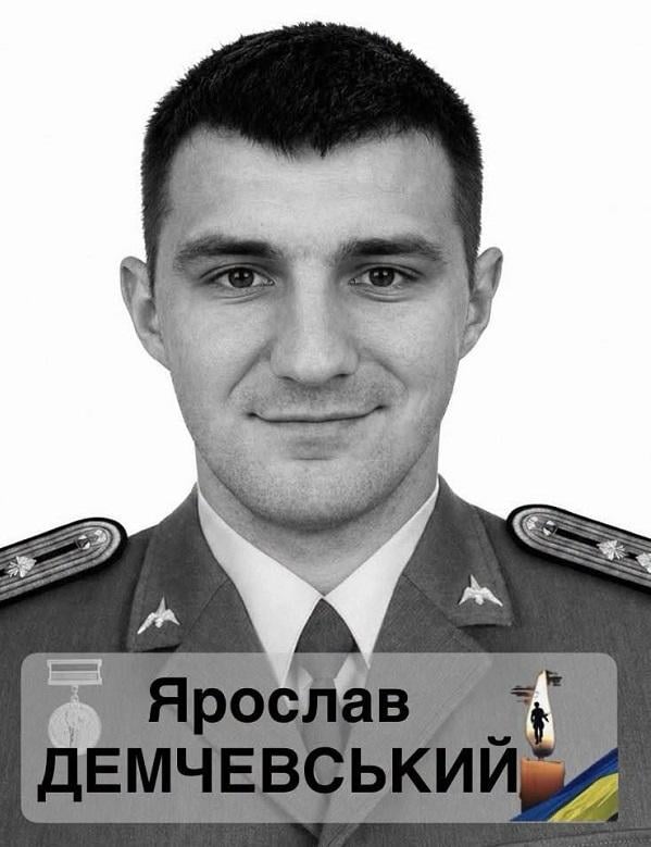 У Кіровоградській області розбився бойовий вертоліт: що відомо У Кіровоградській області розбився бойовий вертоліт: що відомо