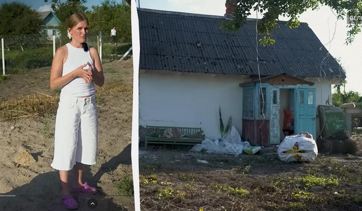 Пара купила 100-річну хату на хуторі та знайшла всередині скарб (фото) Пара купила 100-річну хату на хуторі та знайшла всередині скарб (фото)