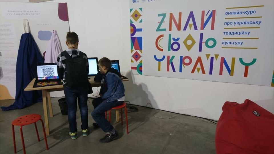 МОН, Музей Гончара та БФ 'Коло' підписали меморандум про розвиток українських традицій в школах, - Гнат Коробко