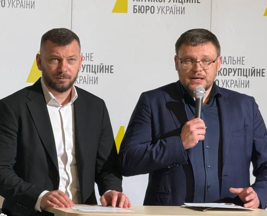 60% украинцев выразили недоверие НАБУ и САП, – опрос СОЦИС 60% украинцев выразили недоверие НАБУ и САП, – опрос СОЦИС