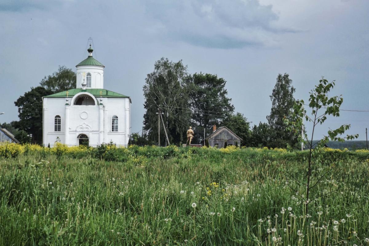 Яке сьогодні церковне свято 13 серпня 2026 року Яке сьогодні церковне свято 13 серпня 2026 року