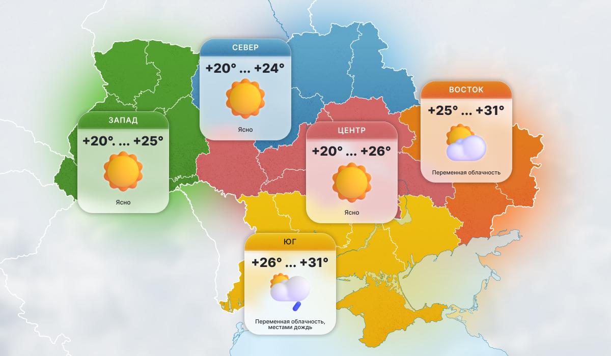 12 августа станет свежее почти по всей Украине (карта) 12 августа станет свежее почти по всей Украине (карта)