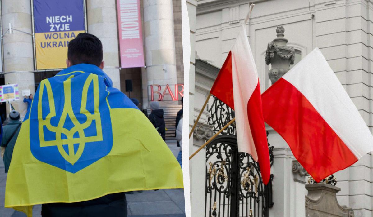 Єврокомісія відреагувала на хвилю нападів на українців у Польщі Єврокомісія відреагувала на хвилю нападів на українців у Польщі
