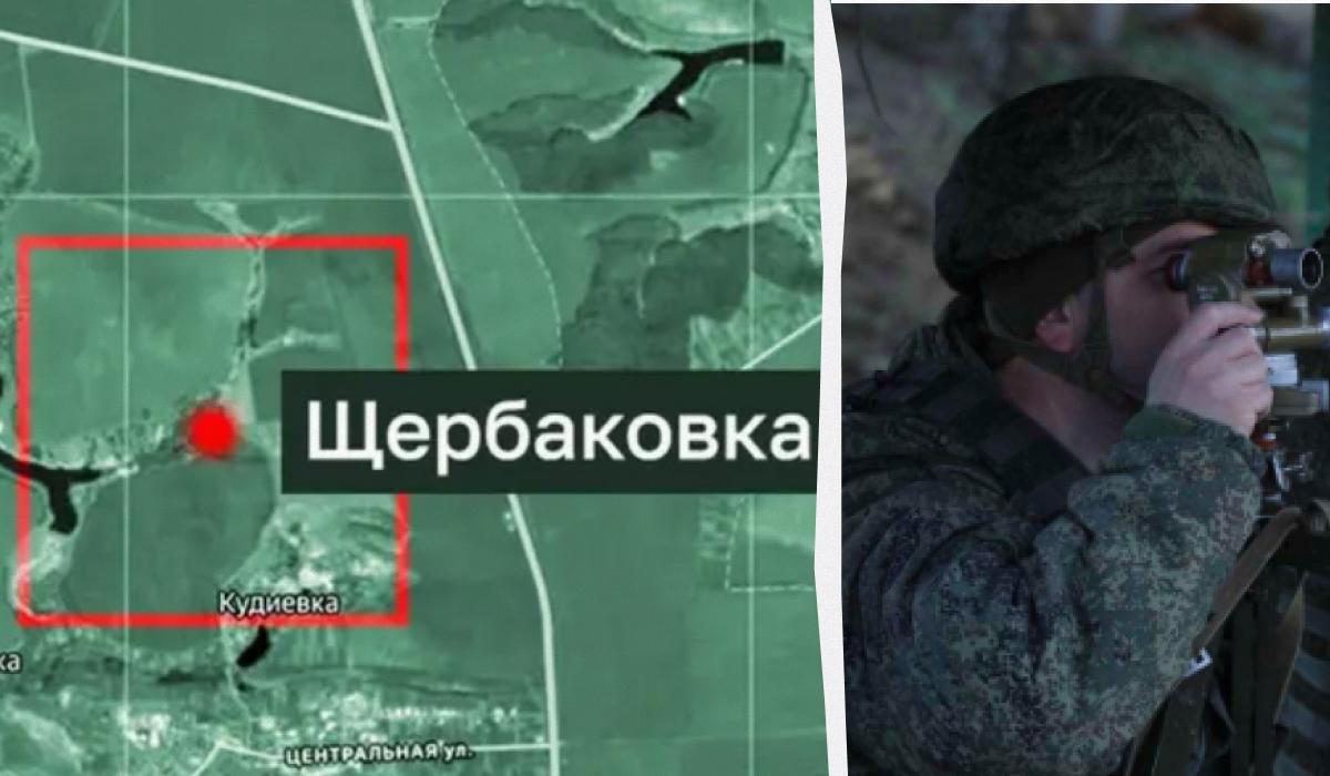 Окупанти 'захопили' село, якого не існує в Україні майже 30 років, – ЦПД