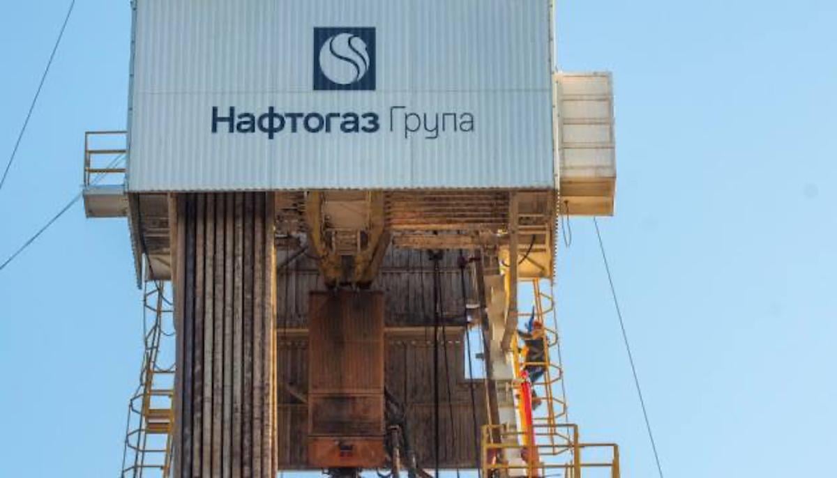 Fitch підтвердив кредитний рейтинг Нафтогазу на рівні 'СС' Fitch підтвердив кредитний рейтинг Нафтогазу на рівні 'СС'