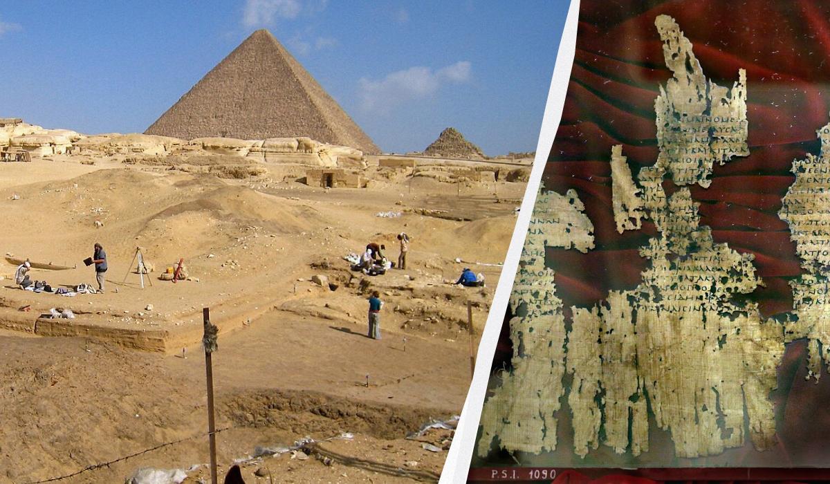 1600 лет назад мумию завернули в отрывок из 'Илиады' Гомера: такого еще не находили 1600 лет назад мумию завернули в отрывок из 'Илиады' Гомера: такого еще не находили