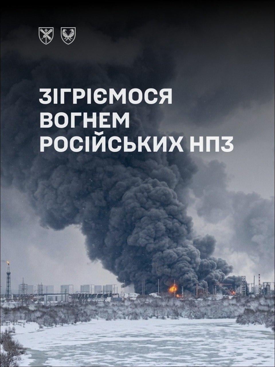 Росія пригрозила Україні 'заморозкою': СтратКом ЗСУ відповів (фото) Росія пригрозила Україні 'заморозкою': СтратКом ЗСУ відповів (фото)