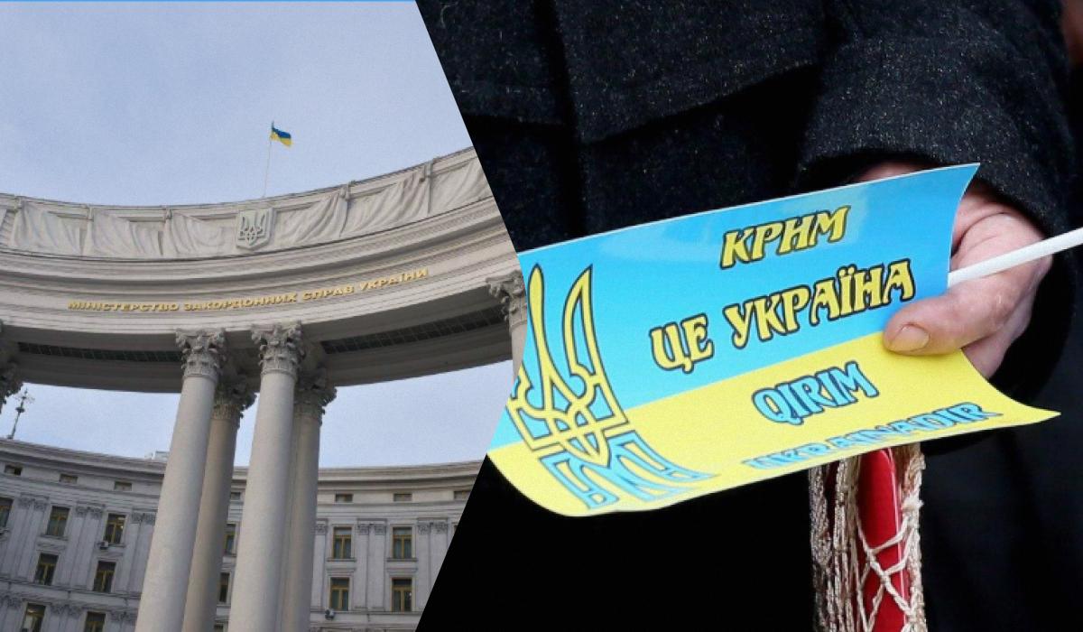 Росія хоче 'стерти' кордон з окупованими територіями України: у МЗС розкрили задум Кремля Росія хоче 'стерти' кордон з окупованими територіями України: у МЗС розкрили задум Кремля