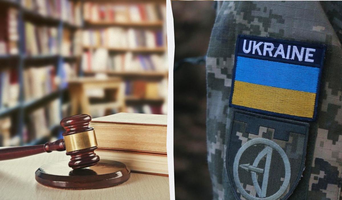 Военный ушел в СЗЧ на три месяца, но вернулся: какое решение принял суд Военный ушел в СЗЧ на три месяца, но вернулся: какое решение принял суд