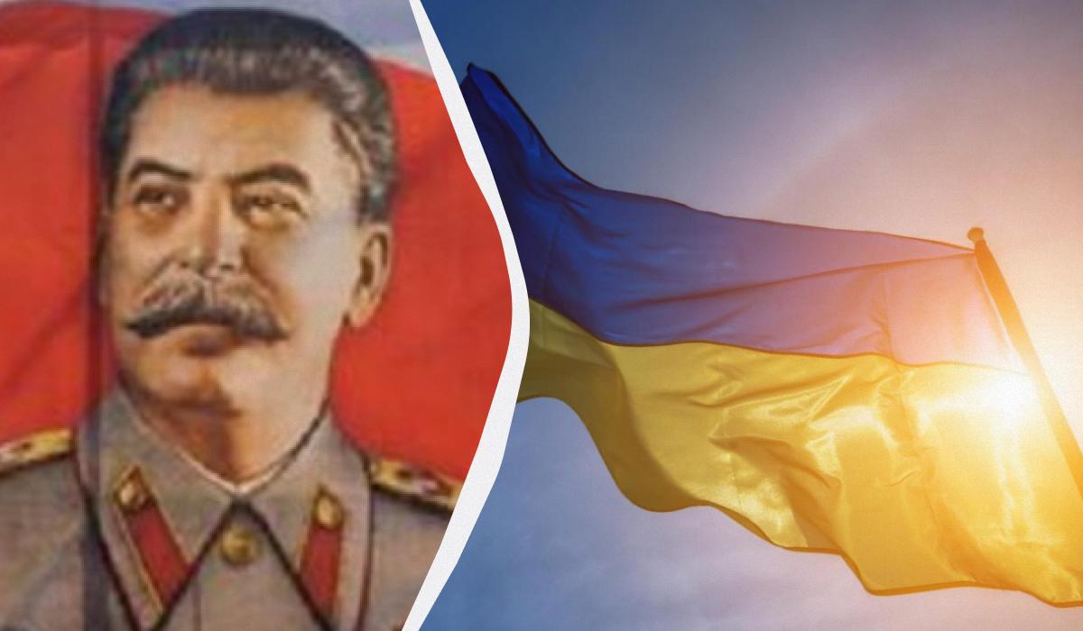 В Украине снижается поддержка Сталина, но растет доля неопределившихся, – опрос В Украине снижается поддержка Сталина, но растет доля неопределившихся, – опрос
