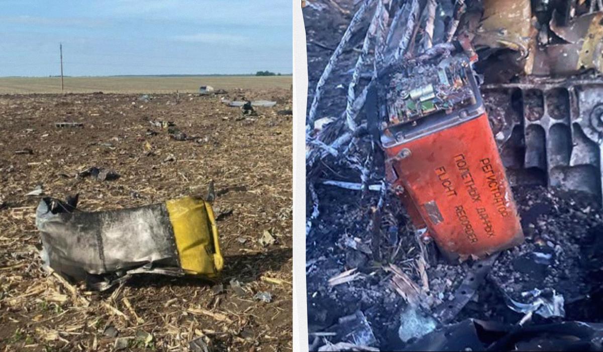 В ГБР назвали вероятную причину катастрофы Су-24М в Хмельницкой области В ГБР назвали вероятную причину катастрофы Су-24М в Хмельницкой области