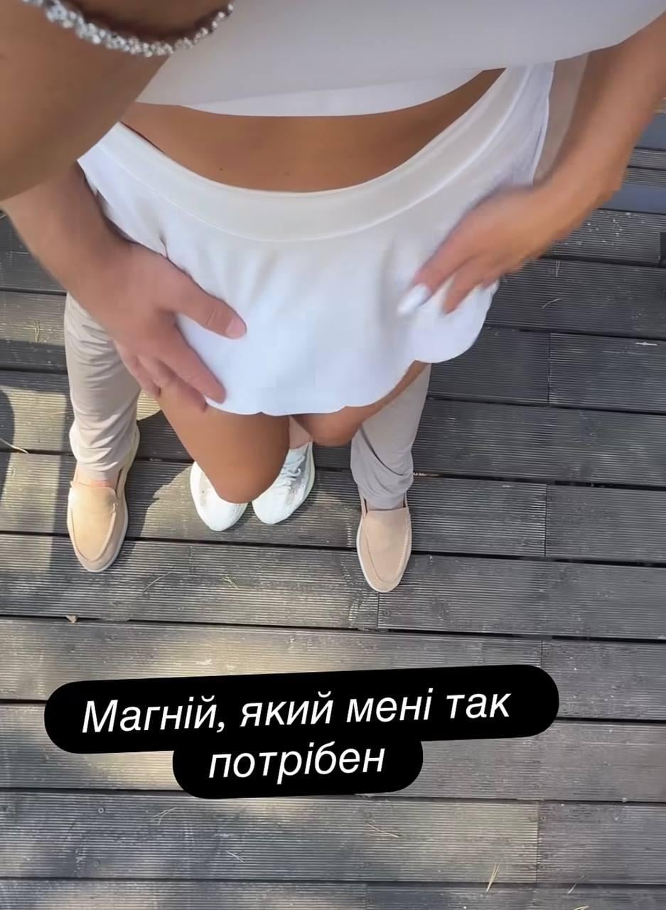41-летняя Саливанчук засветилась с новым избранником после развода 41-летняя Саливанчук засветилась с новым избранником после развода
