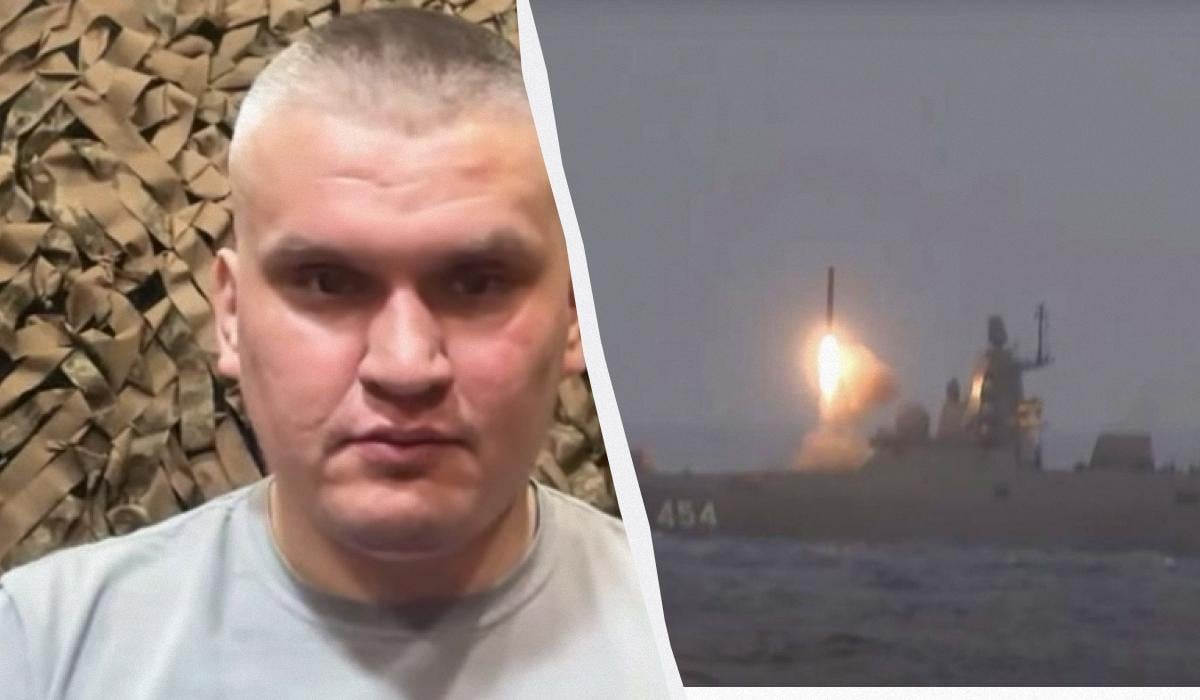 Почему Россия начала терроризировать Украину 'Цирконами': эксперт назвал вероятную причину Почему Россия начала терроризировать Украину 'Цирконами': эксперт назвал вероятную причину