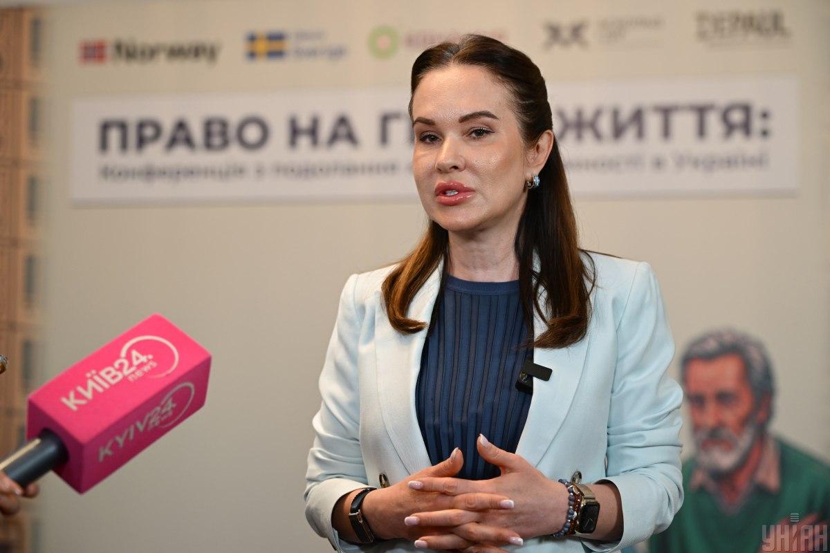 Зеленский уволил Мудрую с должности заместителя главы ОП Зеленский уволил Мудрую с должности заместителя главы ОП
