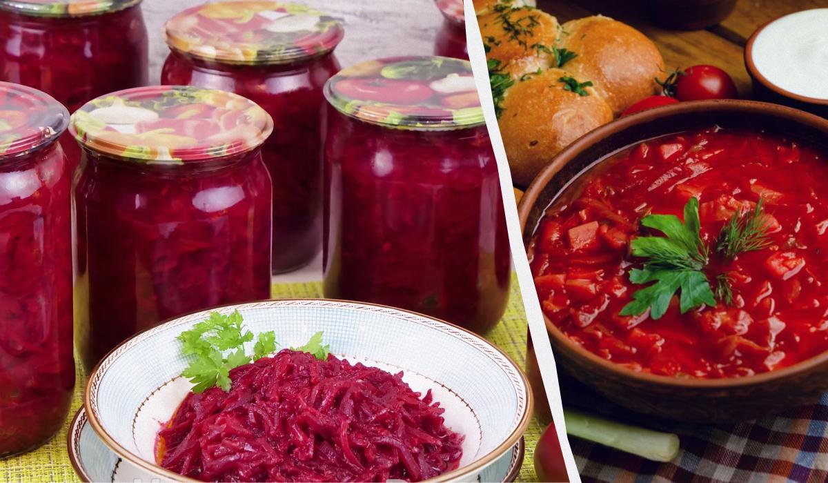 заправка на борщ на зиму