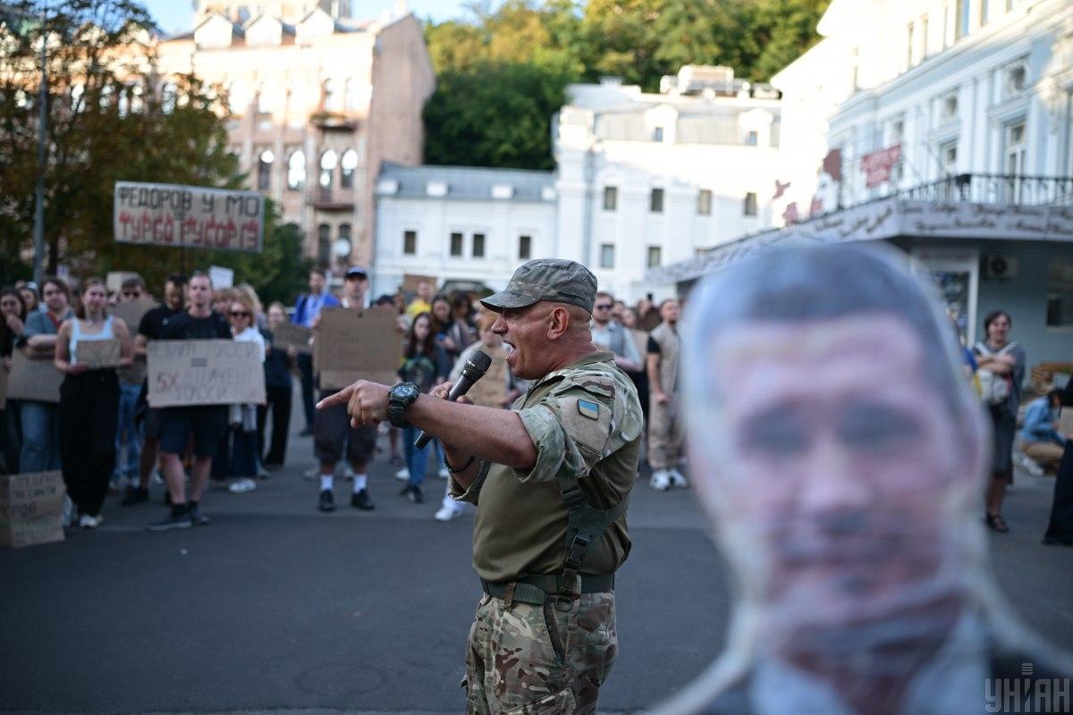 Прихильники Федорова не схвалили його ідею щодо виборів та згортають мітинги, – Euronews Прихильники Федорова не схвалили його ідею щодо виборів та згортають мітинги, – Euronews