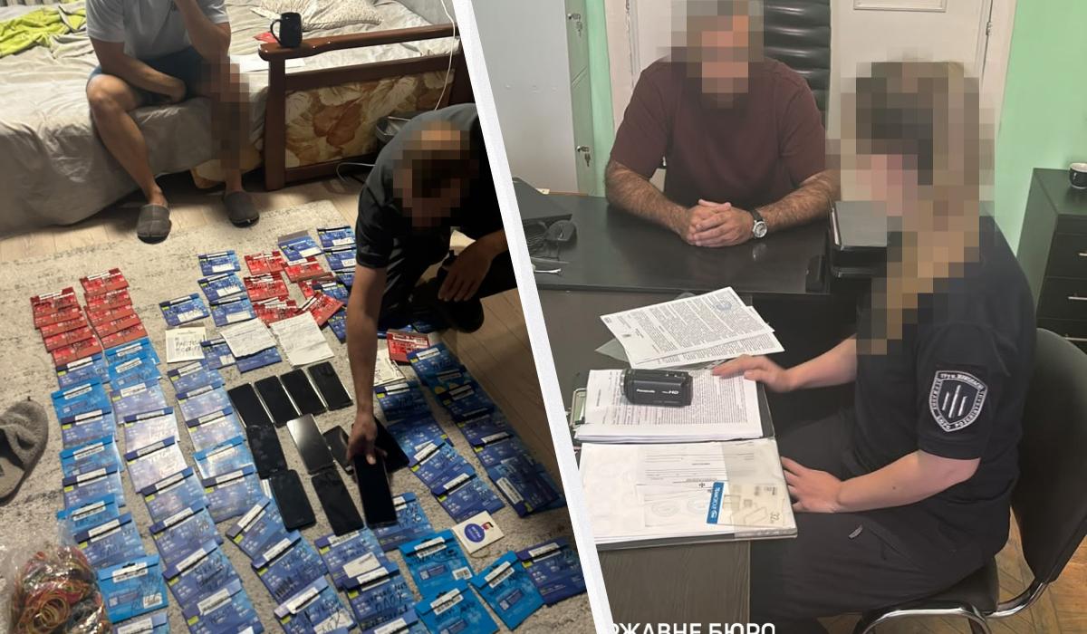 ДБР проводить масовані обшуки з виявлення тих, хто служить лише 'на папері' ДБР проводить масовані обшуки з виявлення тих, хто служить лише 'на папері'