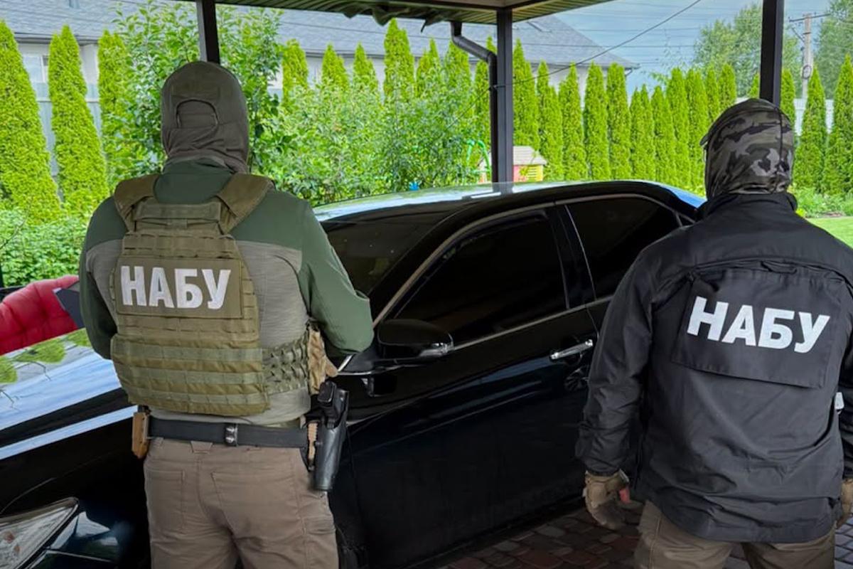 НАБУ розкрила нові подробиці щодо злочинної групи за участі керівників ОП і нардепів НАБУ розкрила нові подробиці щодо злочинної групи за участі керівників ОП і нардепів