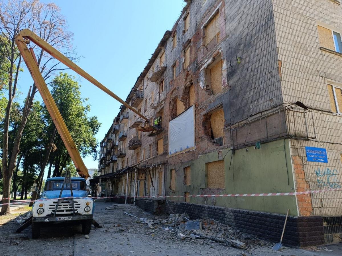 Прифронтова реальність Сум Прифронтова реальність Сум