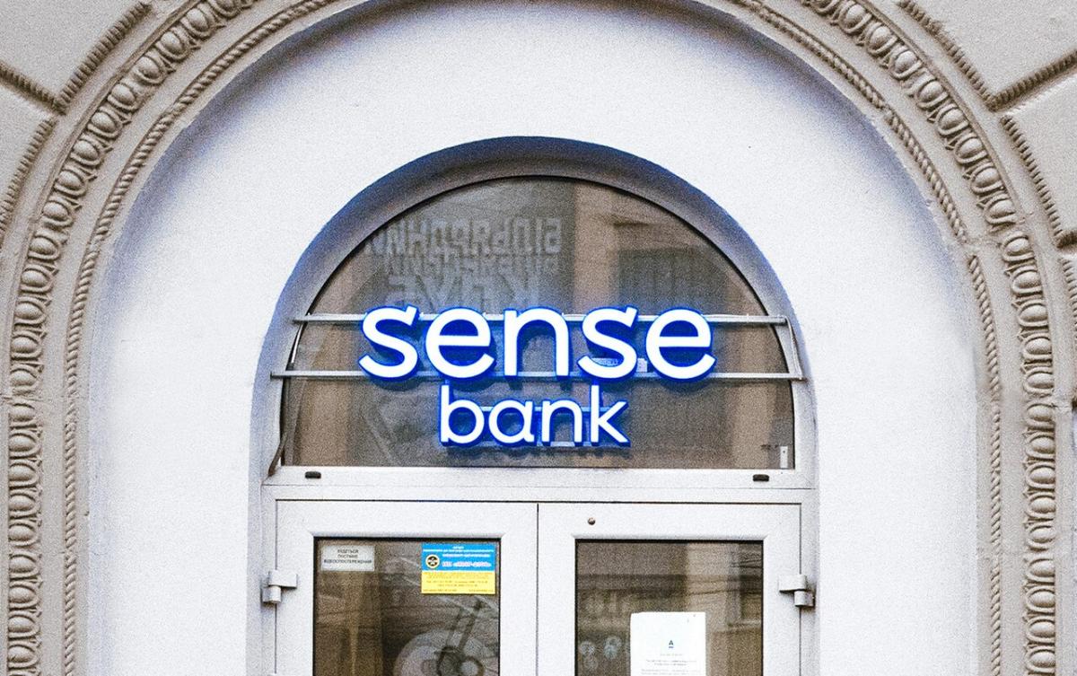 Мінфін прискорить продаж Sense Bank: Корецький сказав, куди підуть кошти