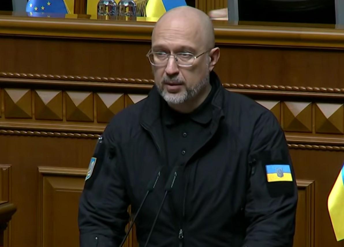 Шмигаль розповів, чи готова Україна до зими Шмигаль розповів, чи готова Україна до зими