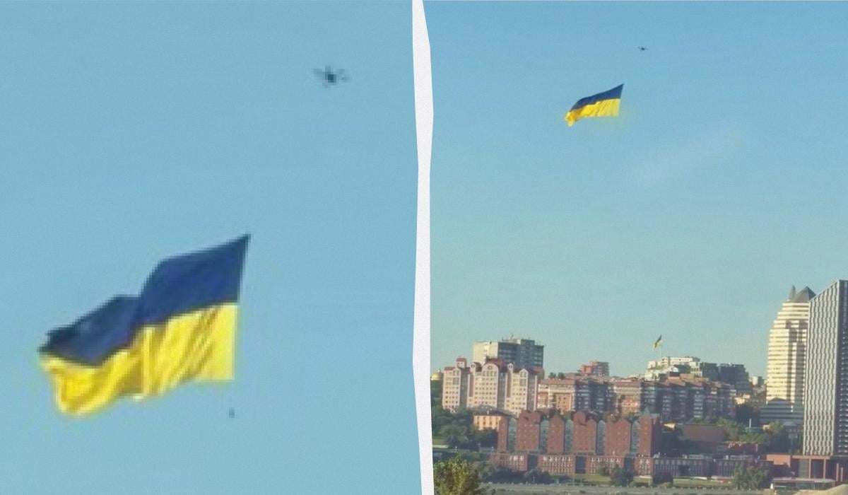 Над Днепром пролетел гигантский флаг Украины (видео)